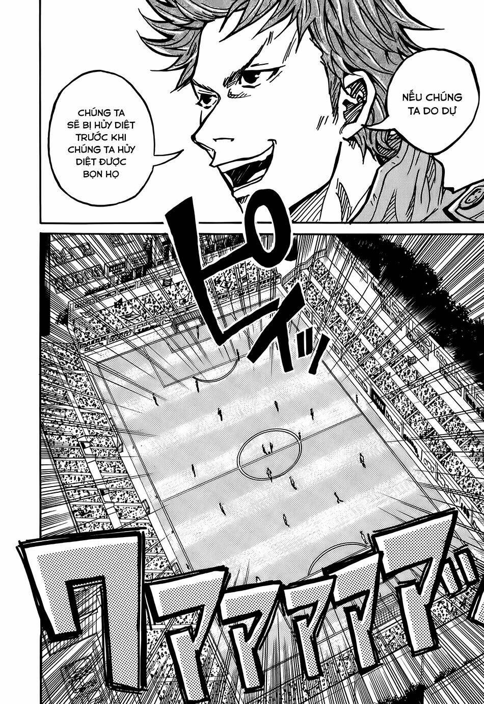 Giant Killing: Chapter 13