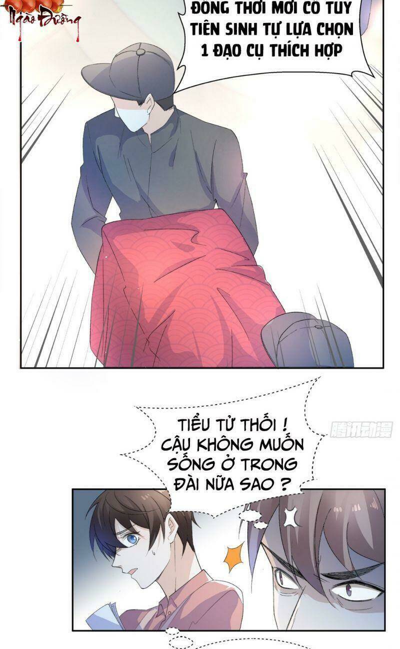 Ảnh Đế Yêu Hồ: Chapter 9
