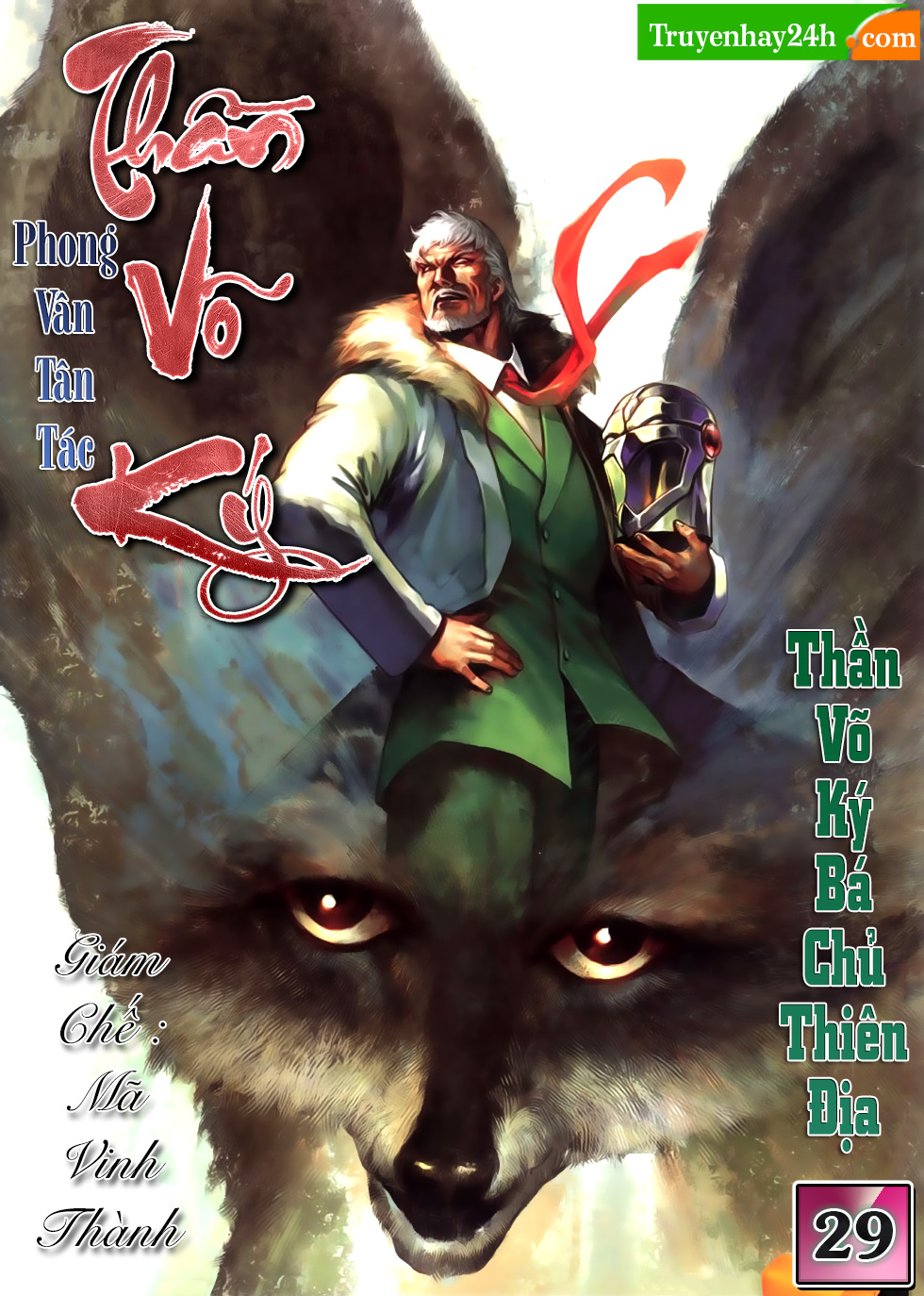 Phong Vân Tân Tác Thần Võ Ký: Chapter 29