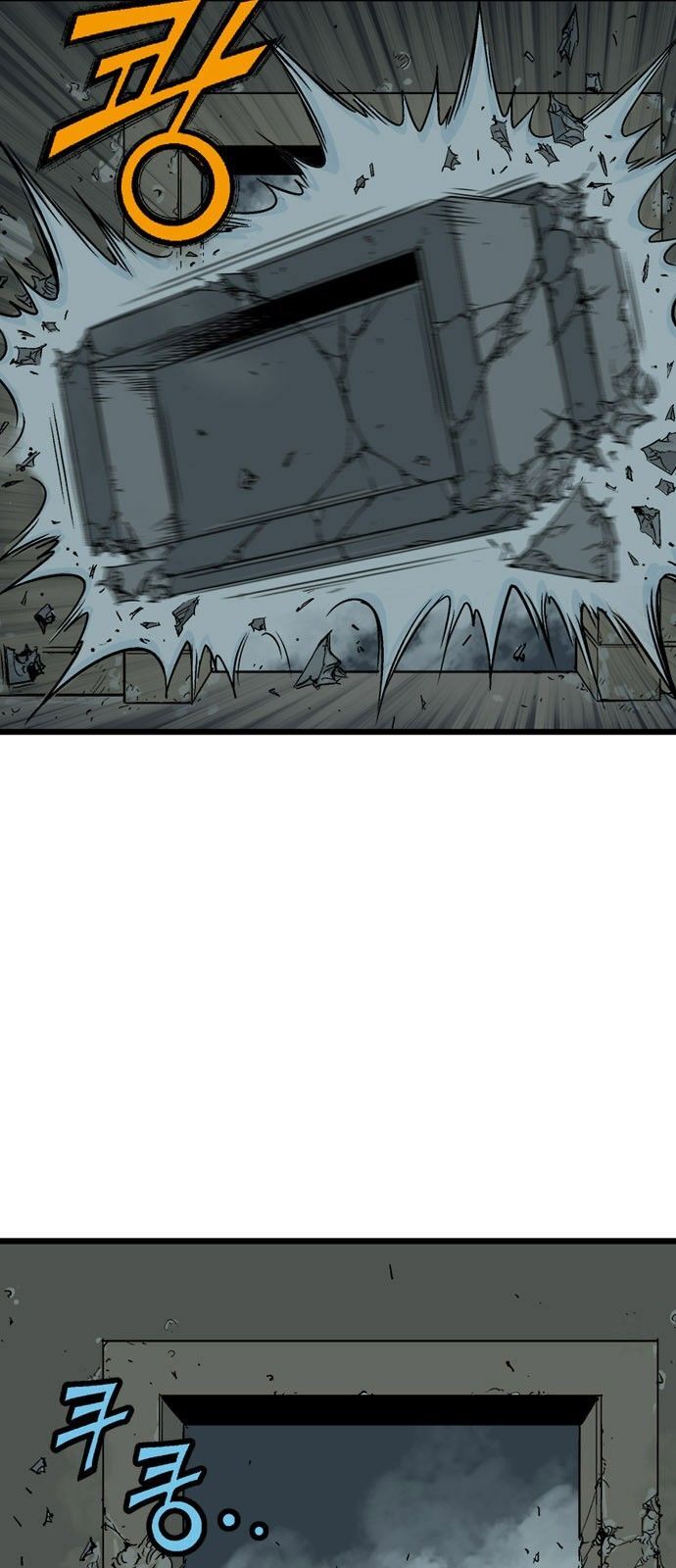 Cao Thủ 2: Chapter 103