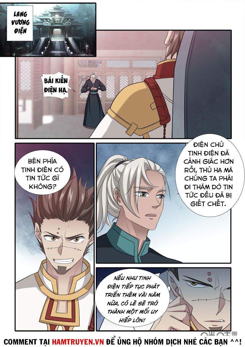 Cửu Tinh Thiên Thần Quyết: Chapter 257