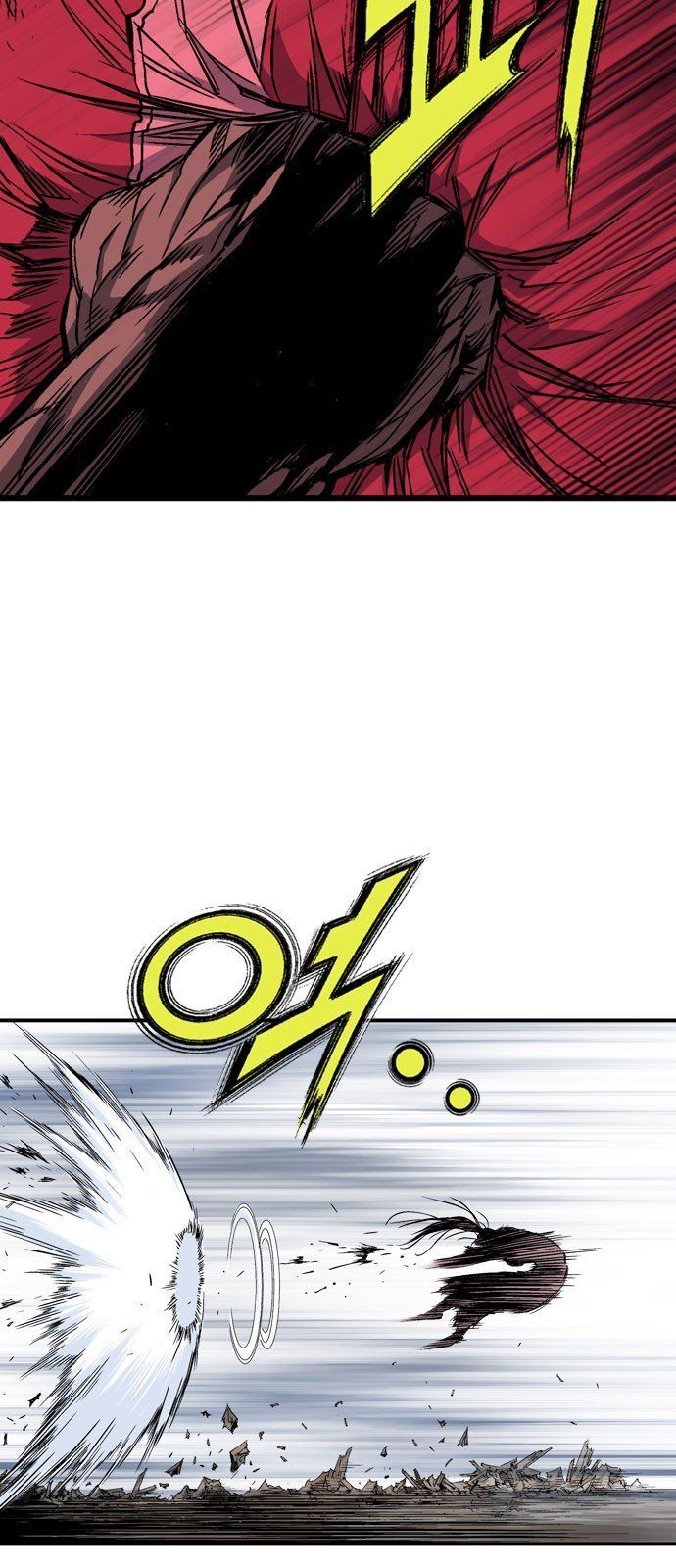 Cao Thủ 2: Chapter 101