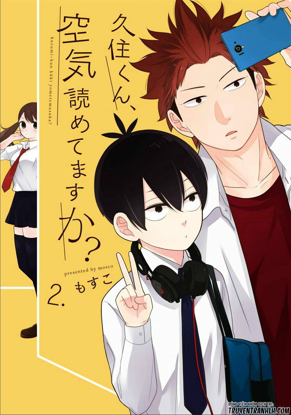 Kusumi-Kun, Kuuki Yometemasu Ka?: Chapter 6