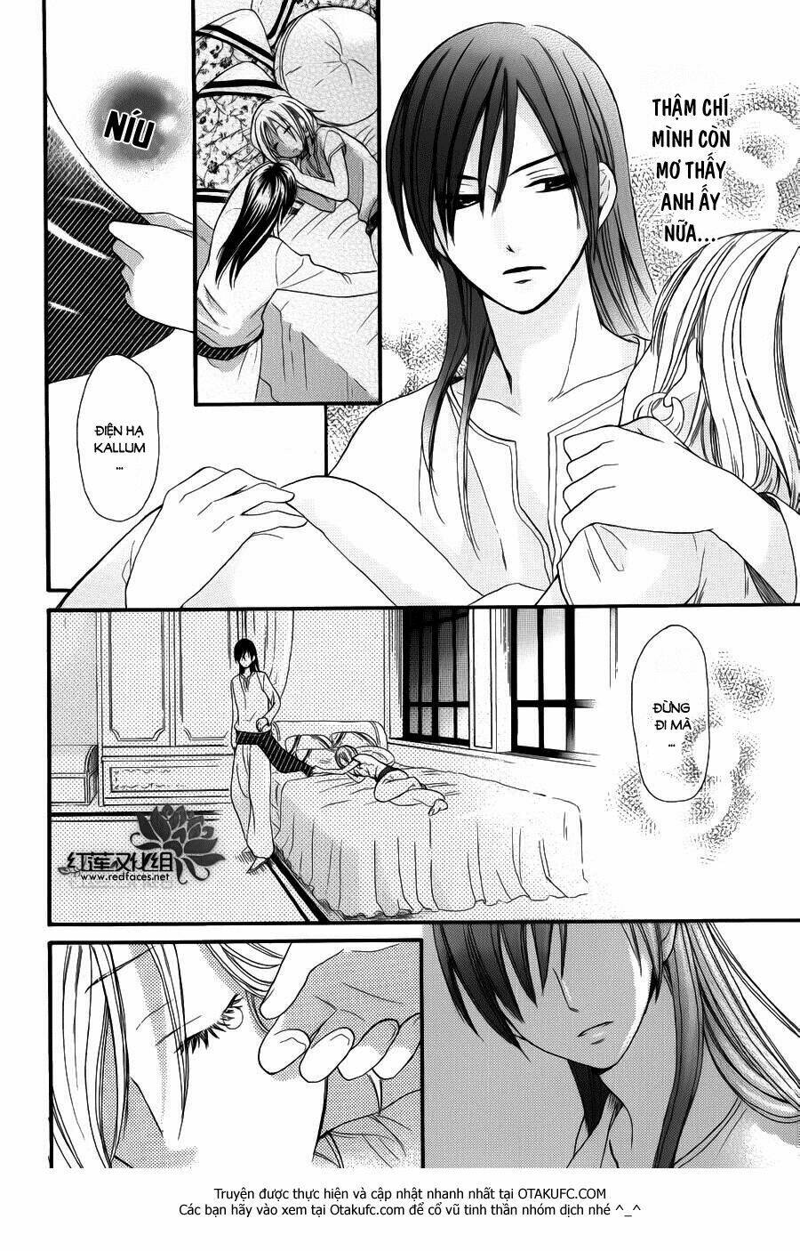 Sabaku No Harem: Chapter 4