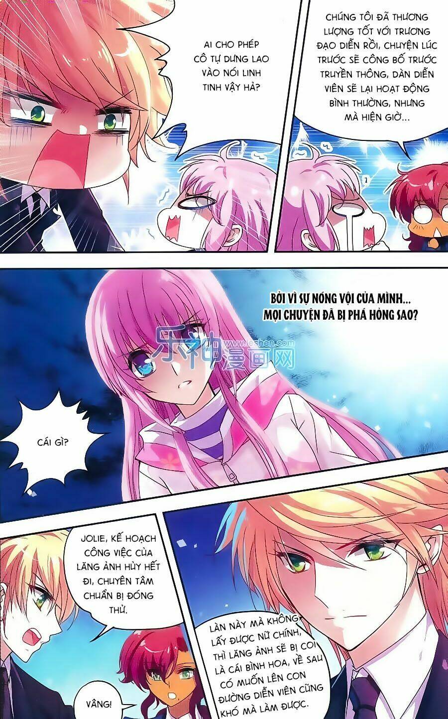 Nghịch Hành Thiên Hậu: Chapter 13