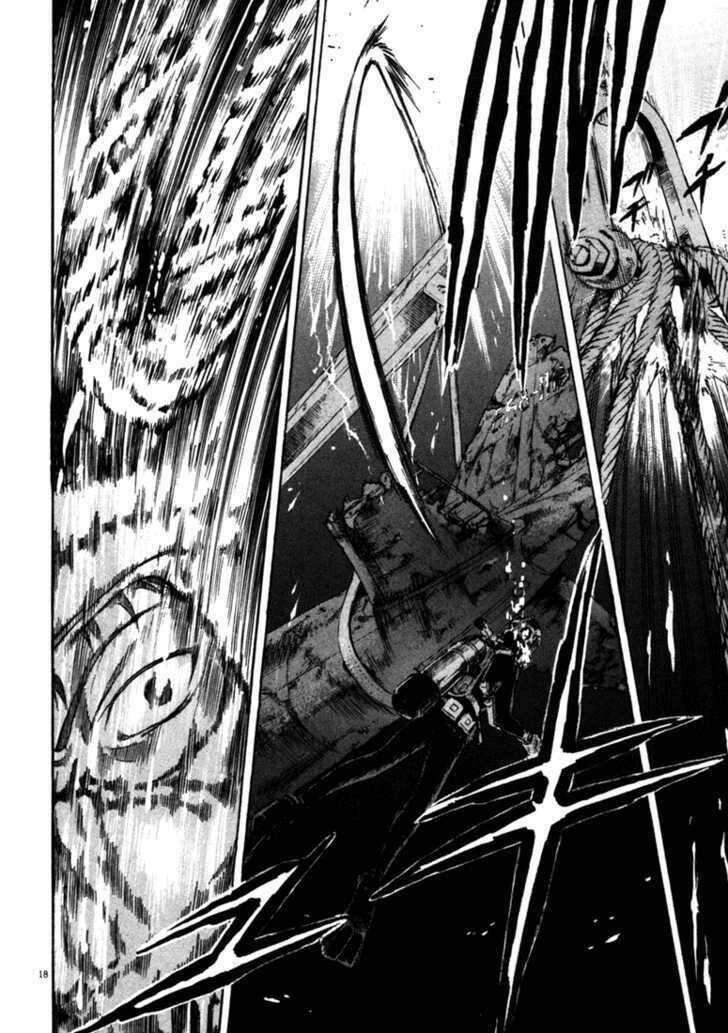 Waga Na Wa Umishi: Chapter 45