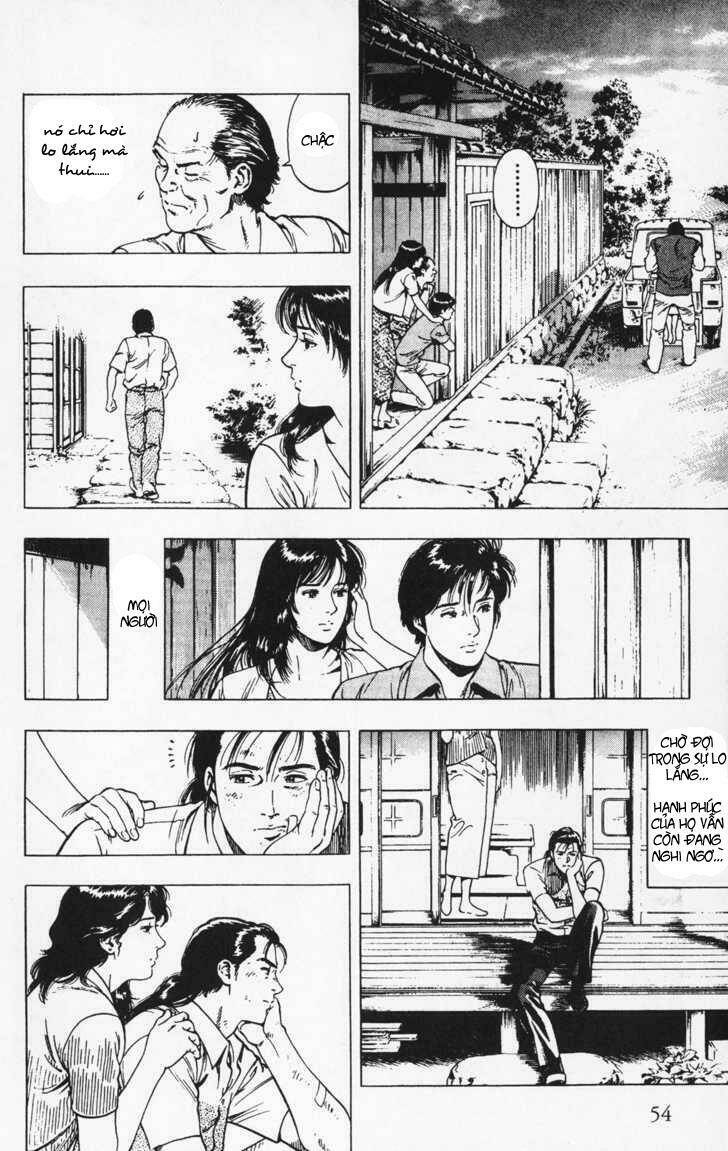 Family Compo: Chapter 23