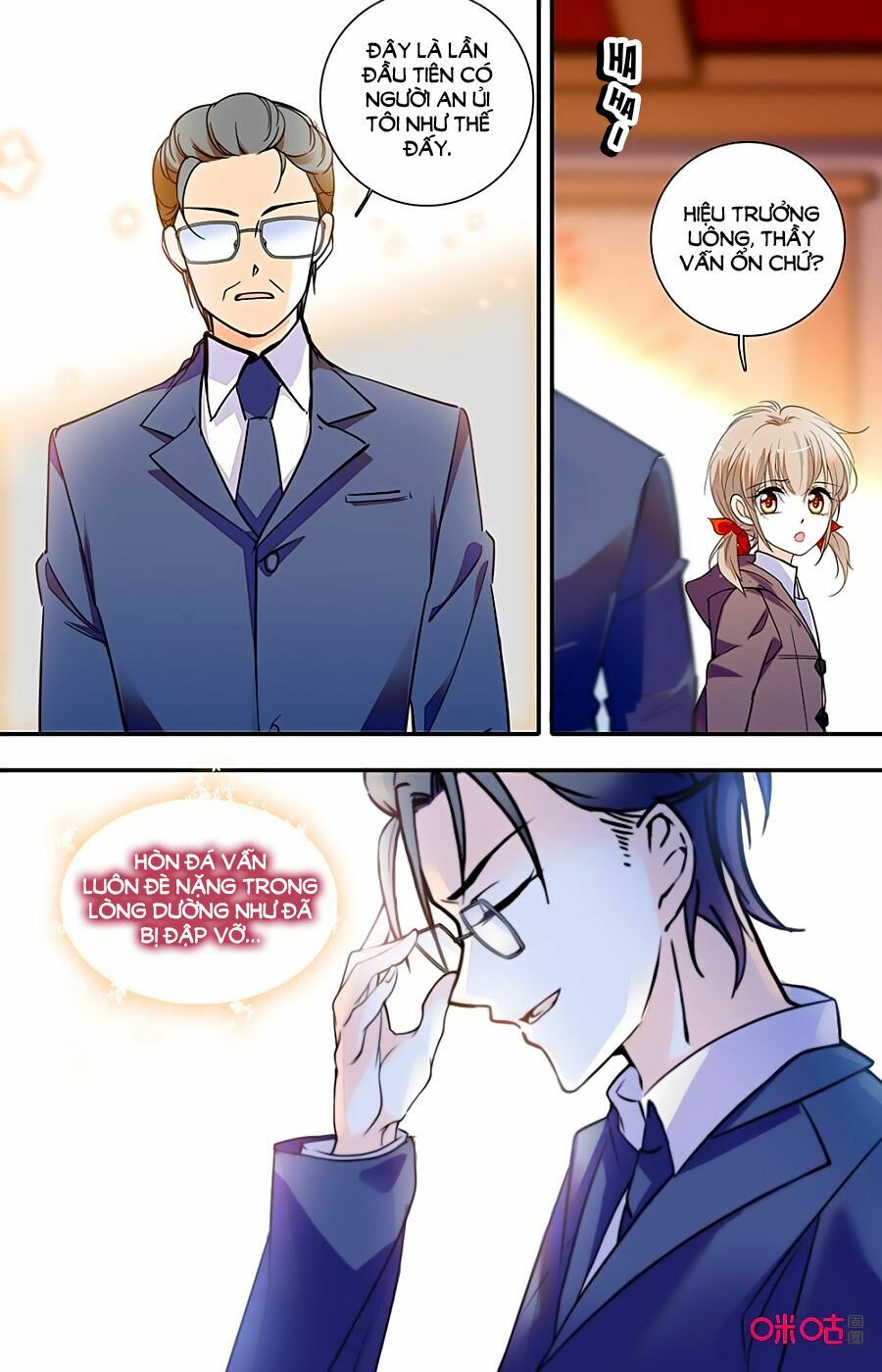 Thanh Ninh Chi Hạ: Chapter 410