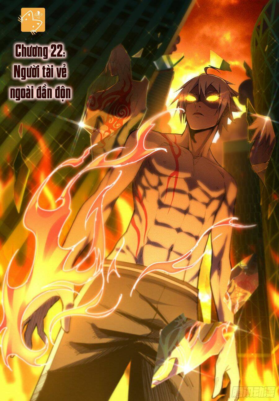 Trảm Yêu Thành Thần: Chapter 22