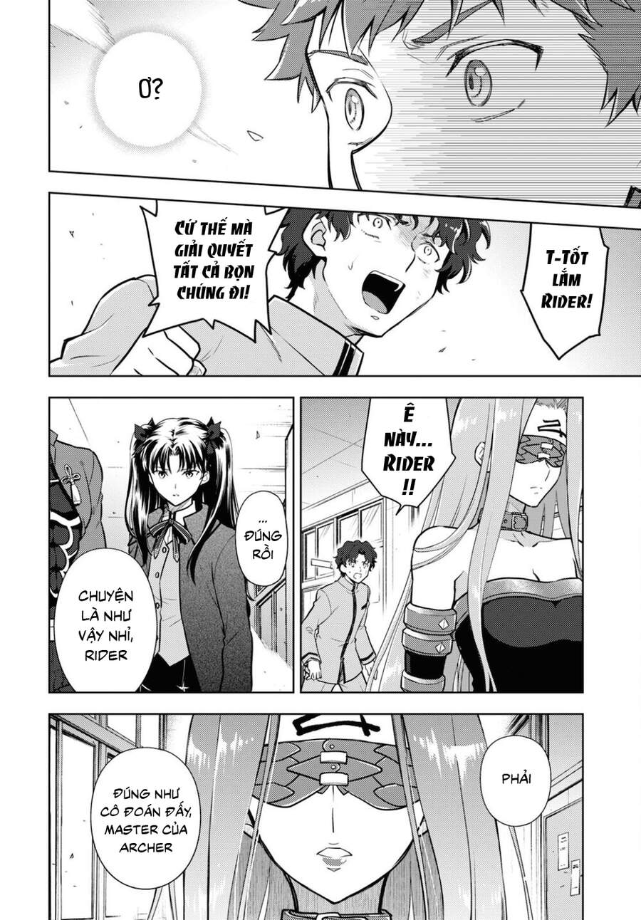 Fate/Stay Night Heaven's Feel: Chapter 69