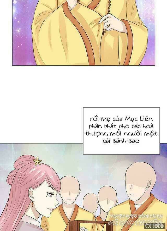 Băng Sơn Học Trưởng Không Được Chọc: Chapter 45.1