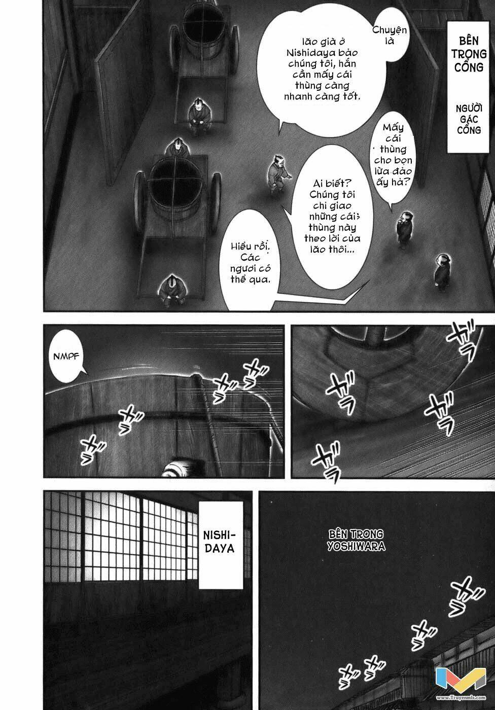 The Yagyu Ninja Scroll: Chapter 12