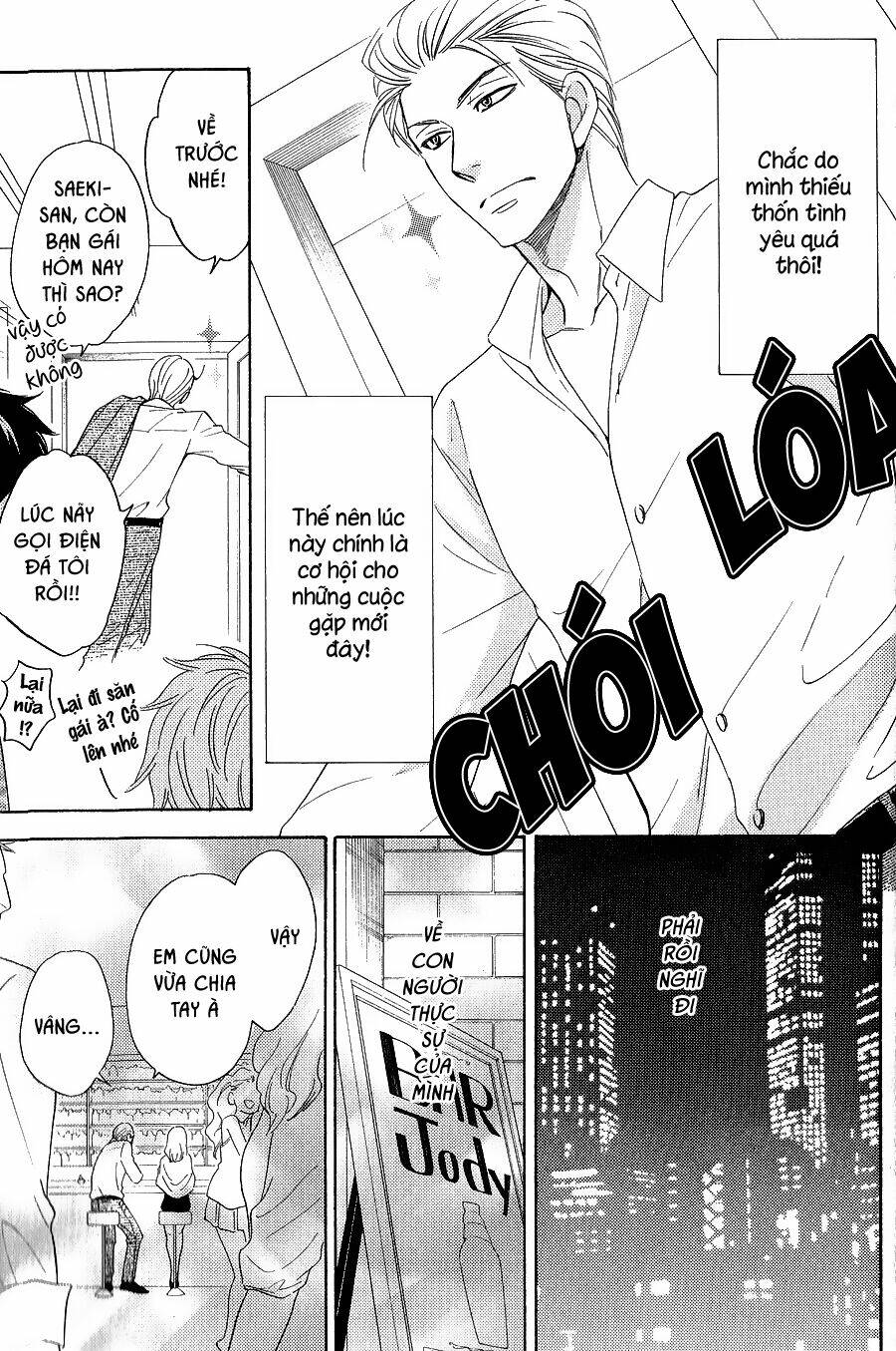 Ikasama Memory: Chapter 9