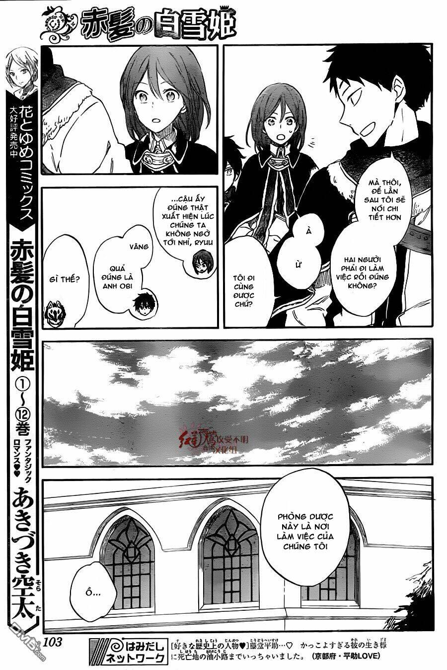 Cô Người Hầu Tóc Đỏ: Chapter 61