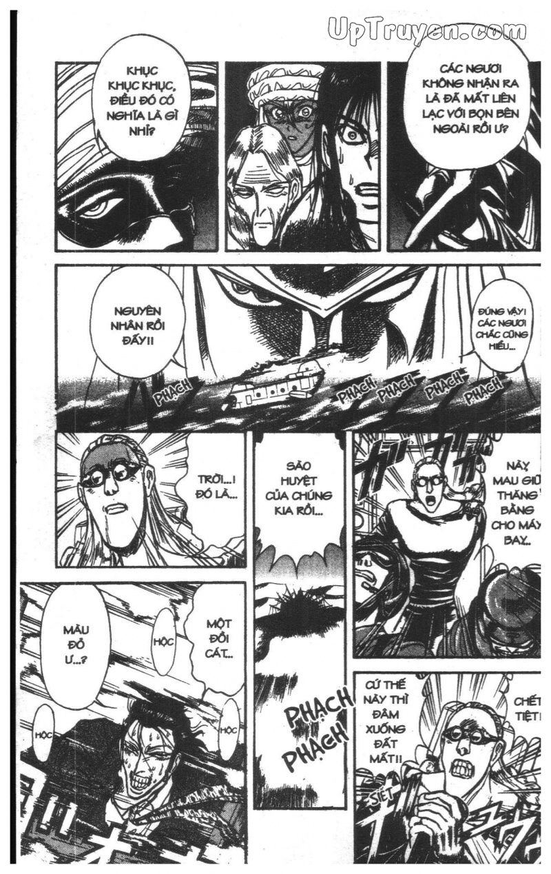 Fujita Kazuhiro: Chapter 18