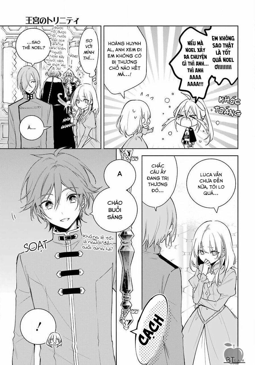 Okyu No Trinity: Chapter 25