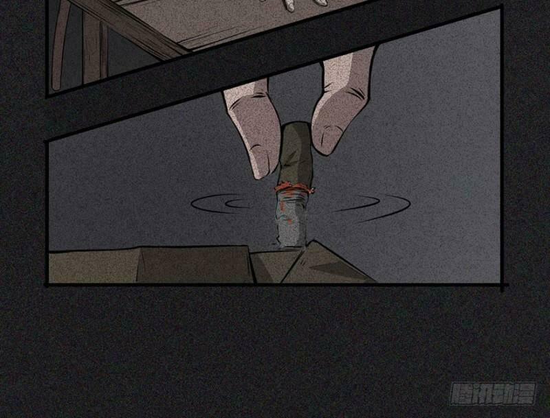 Trở Lại Căn Nhà Ma: Chapter 5