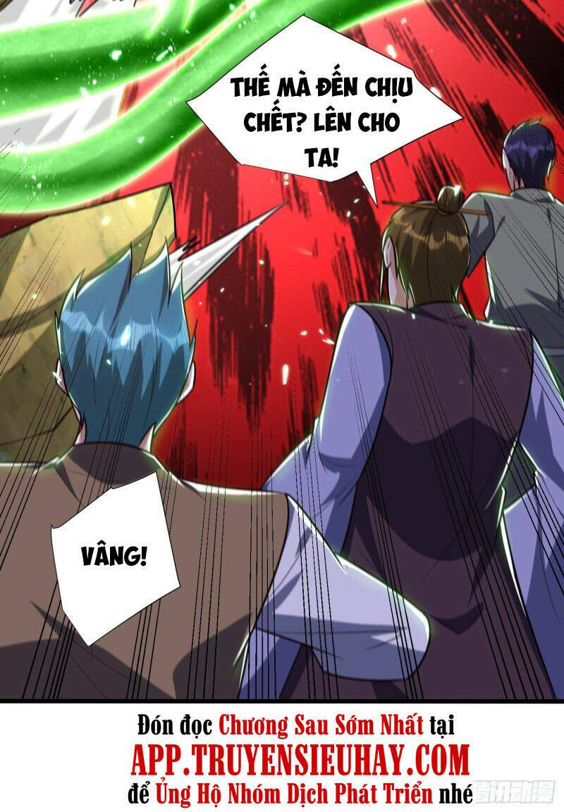 Yêu Giả Vi Vương: Chapter 253