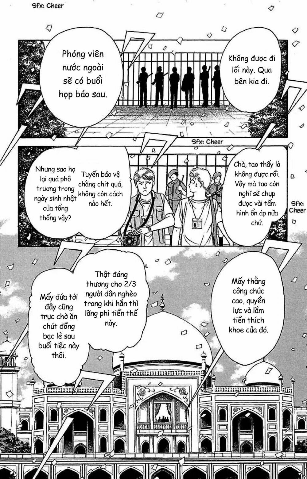 9 Banme No Musashi: Chapter 32.1