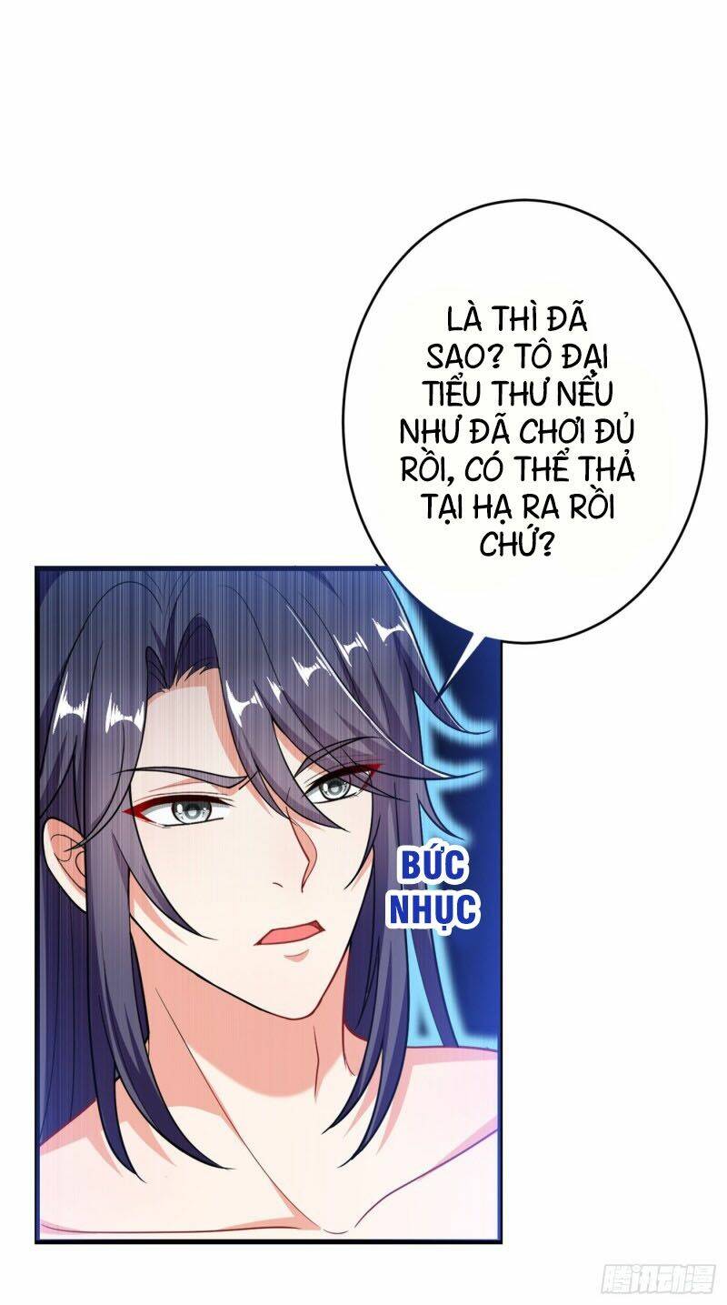 Giang Sơn Mỹ Nam Nhập Trướng Ta: Chapter 1