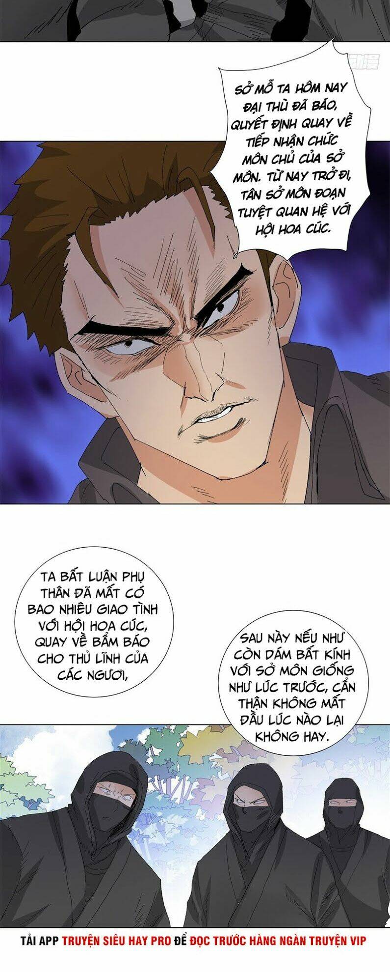 Học Viện Cao Thủ: Chapter 202