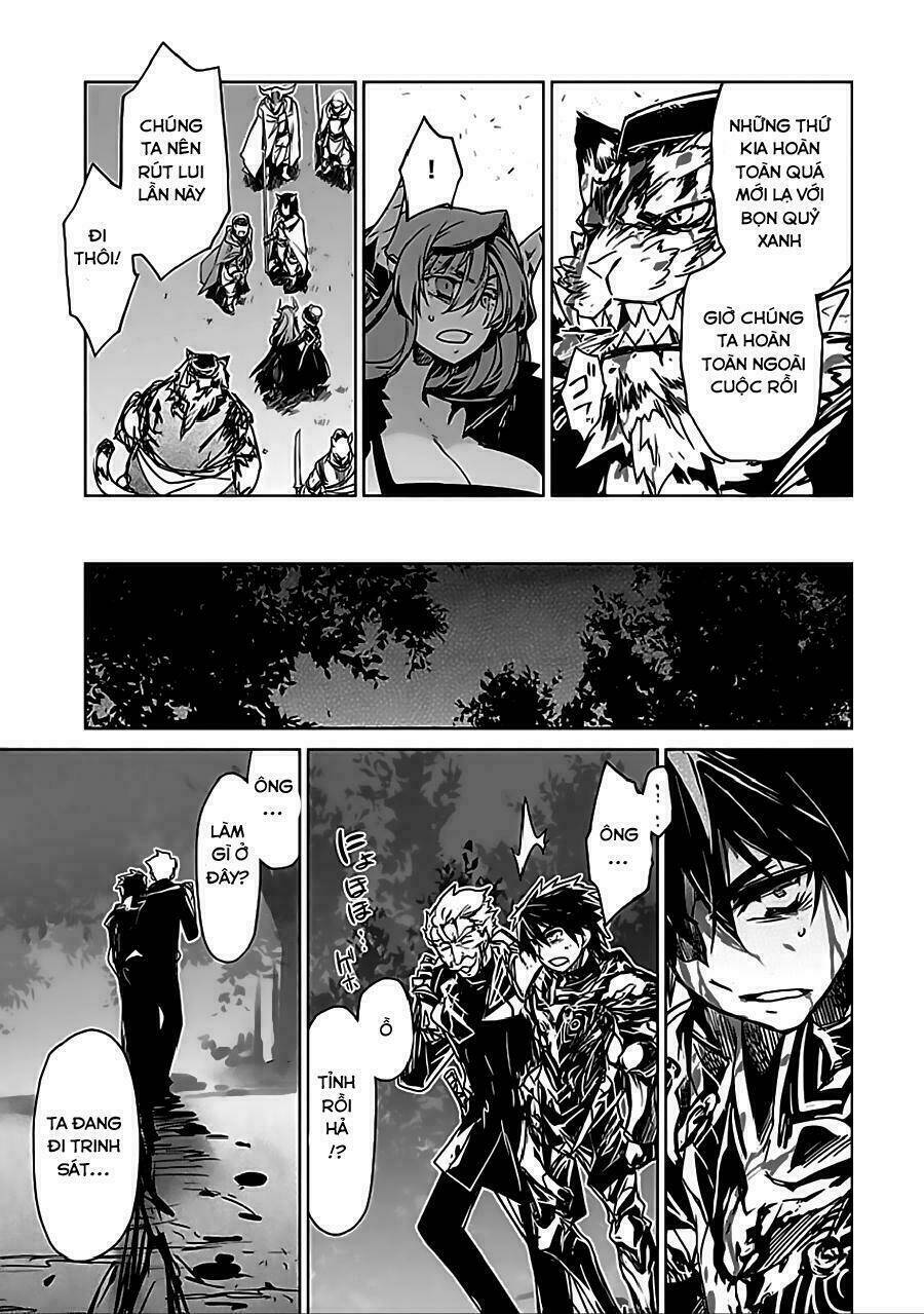 Maoyuu Maoh Yuusha: Chapter 38