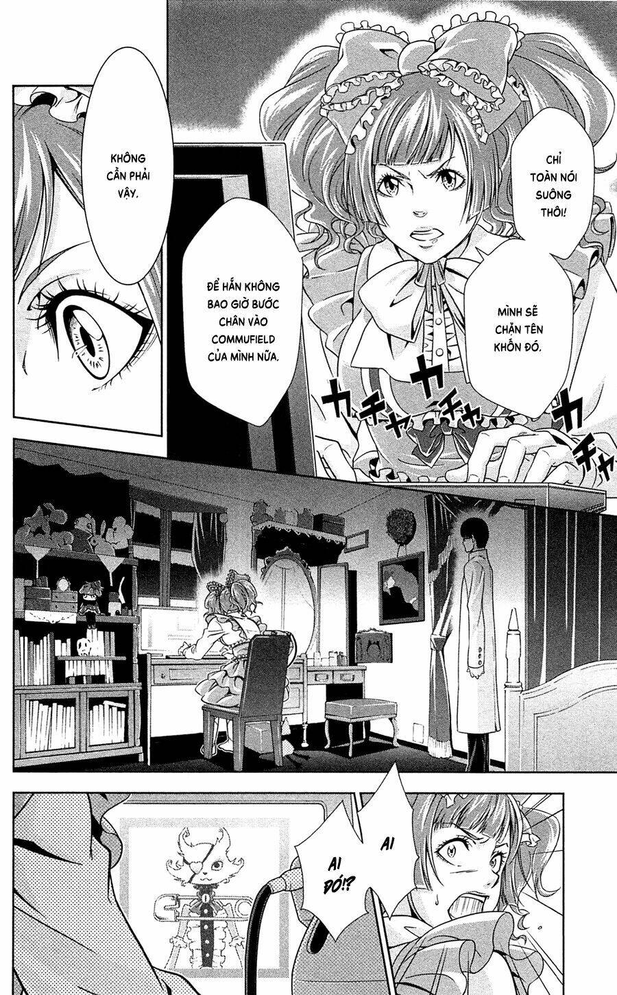 Psycho-Pass: Chapter 5