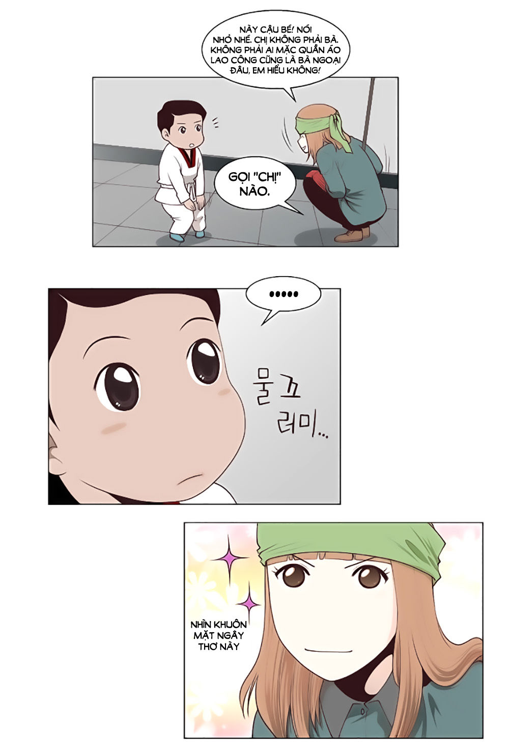 Mrs. Seonnyeo: Chapter 19