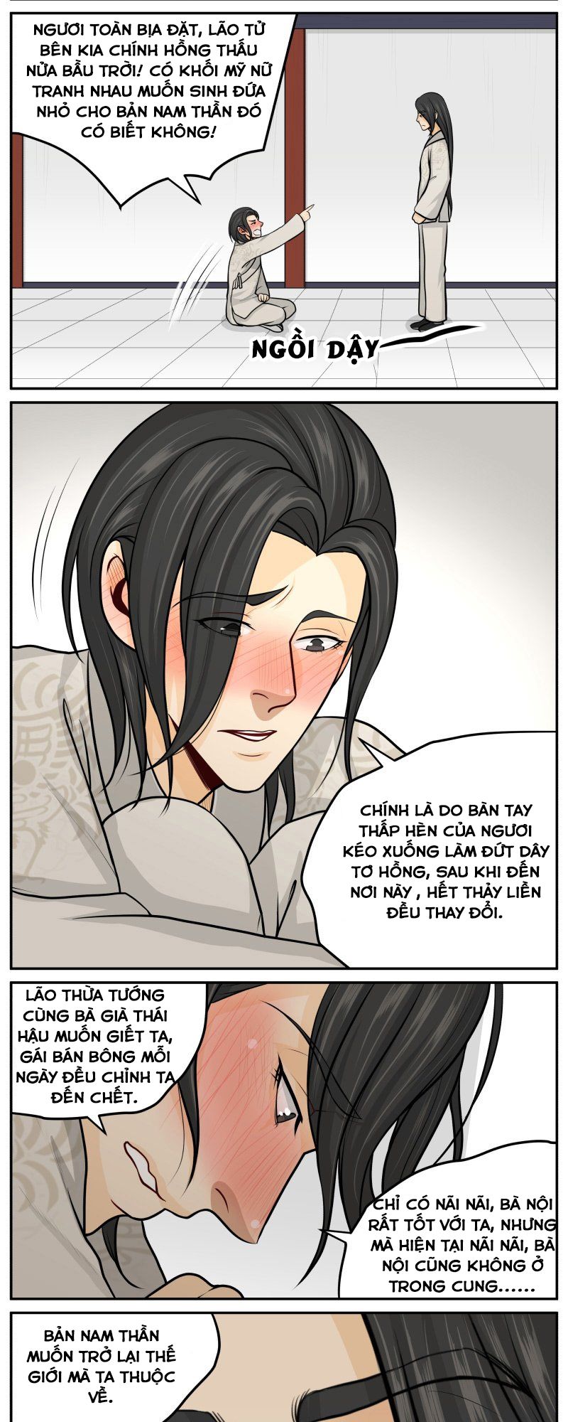 Hoàng Thượng Đoạn Tụ! Đừng Chạm Vào Ta: Chapter 106