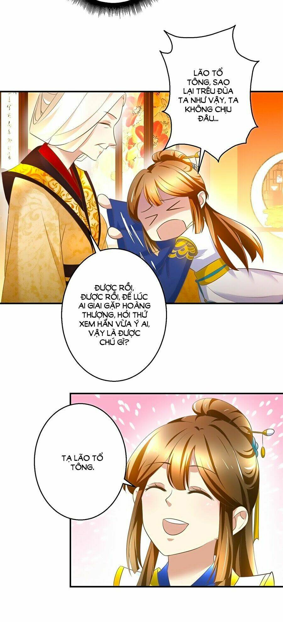 Thuần Phi Ký: Chapter 17