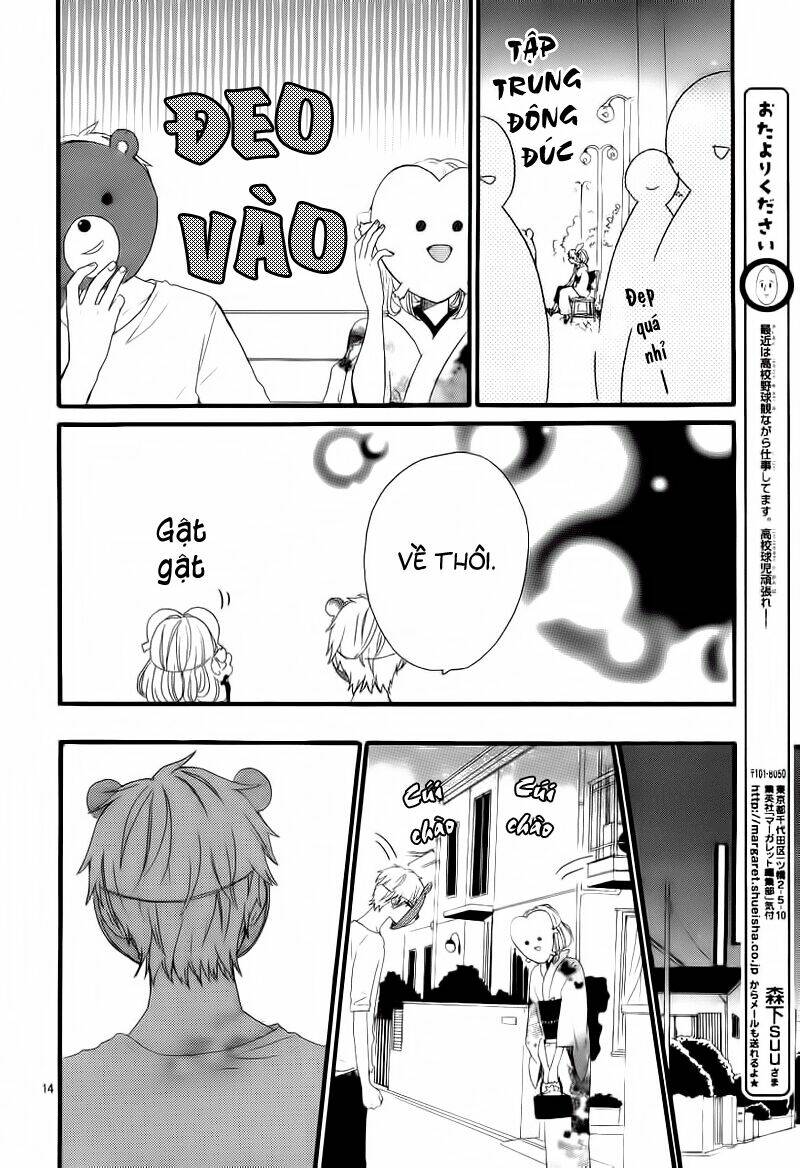 Hibi Chouchou: Chapter 14