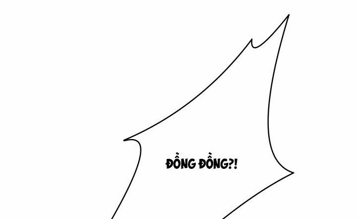 Đô đốc đại nhân sủng thê kí: Chapter 15.2