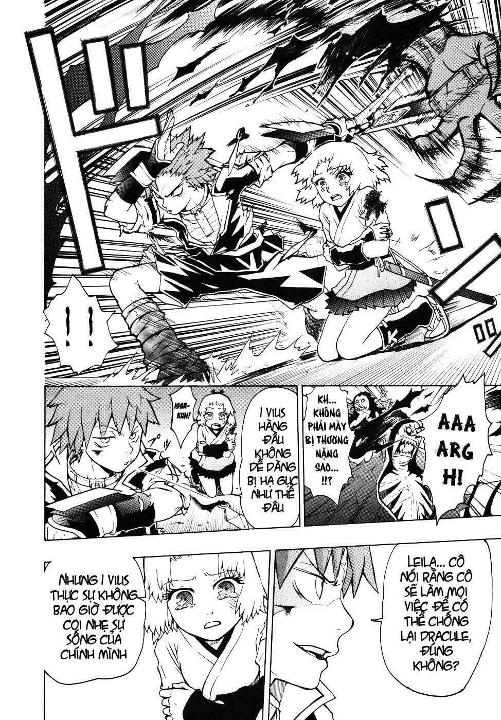 Dragon Eye: Chapter 1