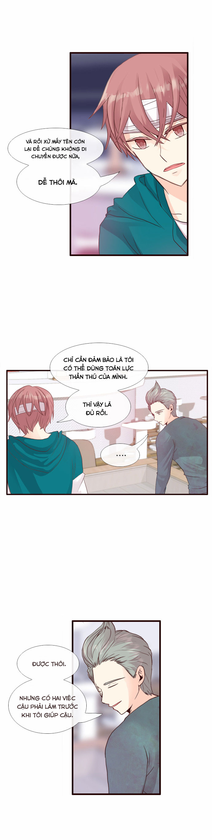 Flow: Chapter 54