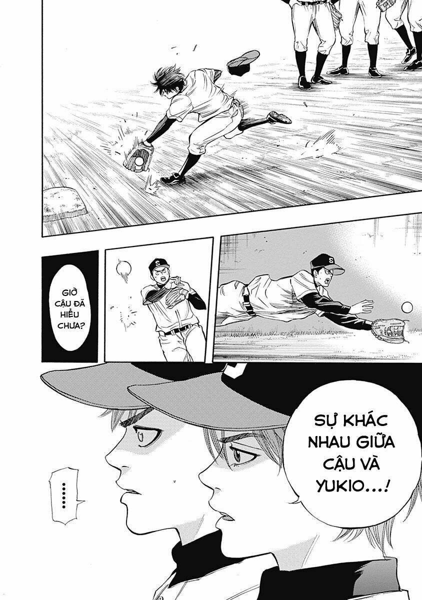 Bungo: Chapter 3