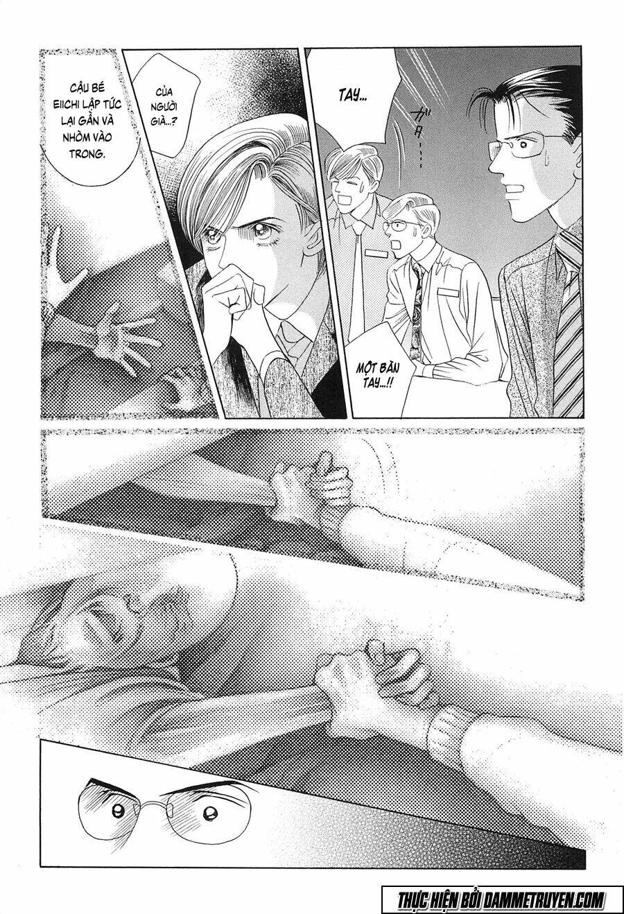 Himitsu – The Top Secret: Chapter 20.2