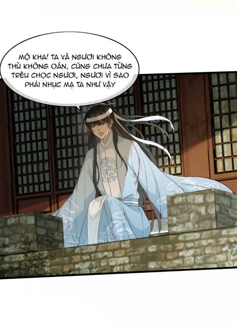 Đông Cung Giai Hạ Tù: Chapter 1