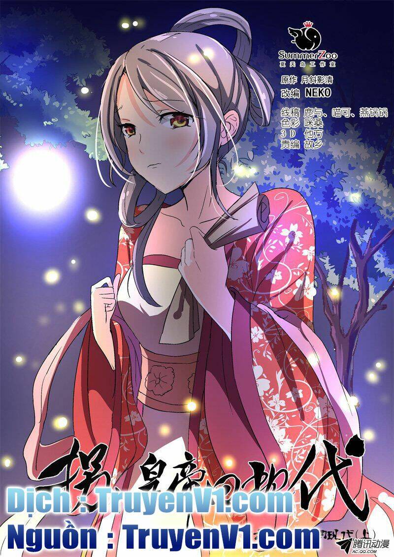 Bắt Cóc Hoàng Đế Về Hiện Đại: Chapter 40