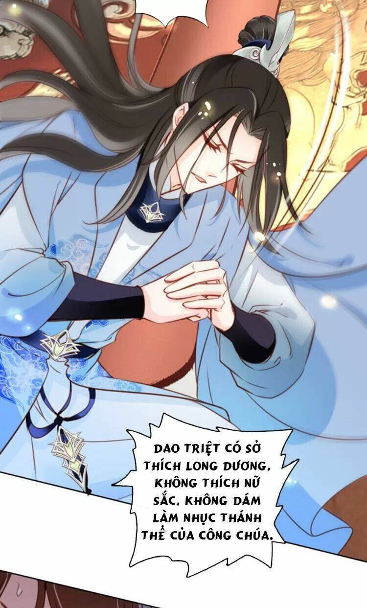 Nàng Trở Thành Bạch Nguyệt Quang Của Vương Gia Bệnh Kiều: Chapter 85