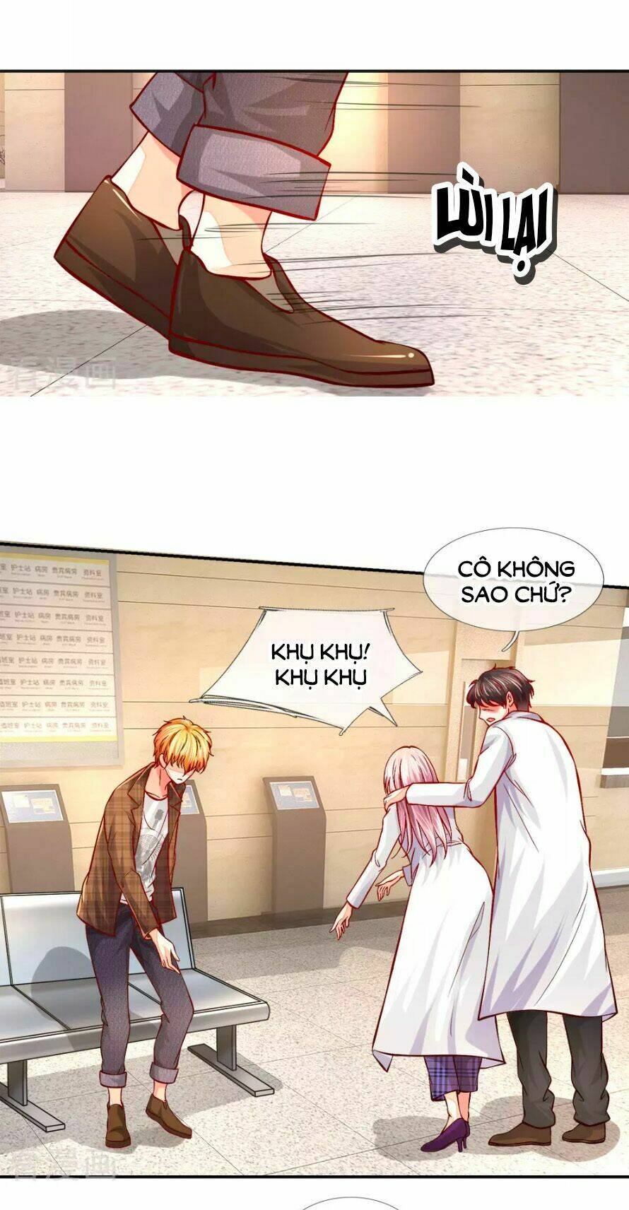 Y Sủng Thành Hôn: Chapter 12