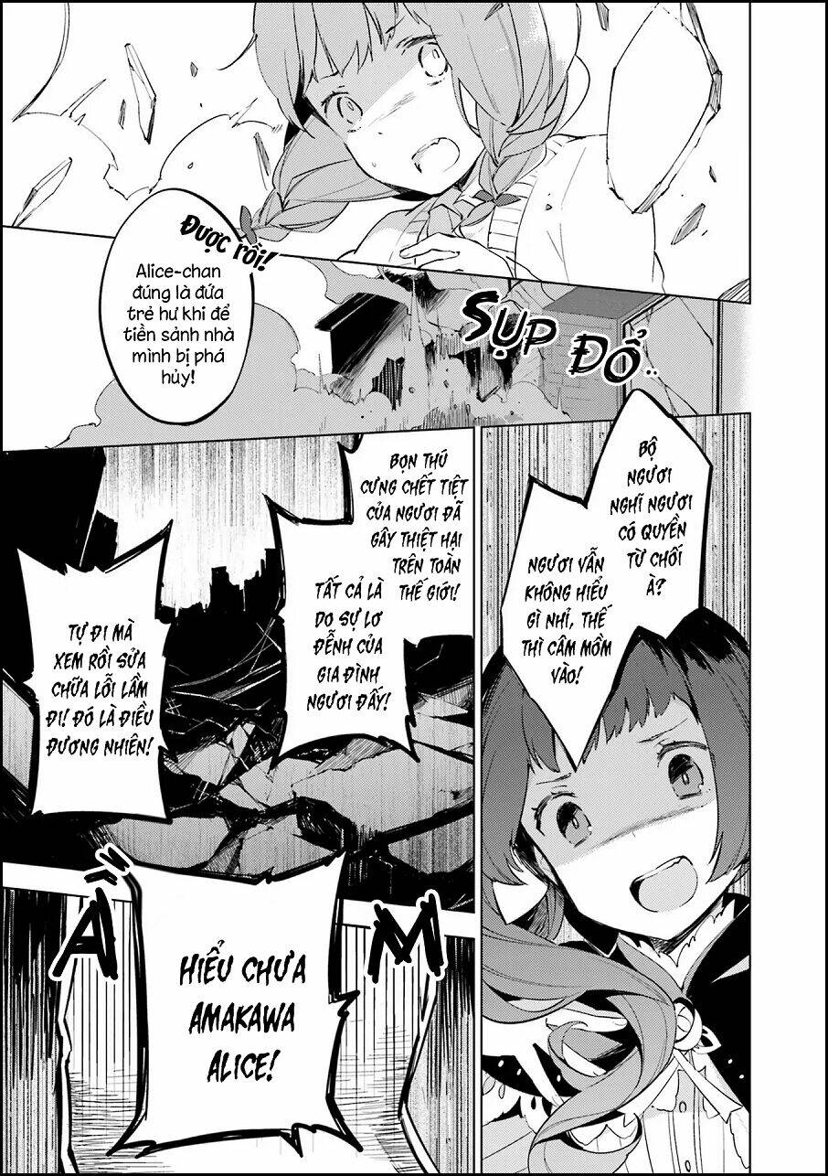 Cosmo Familia: Chapter 1