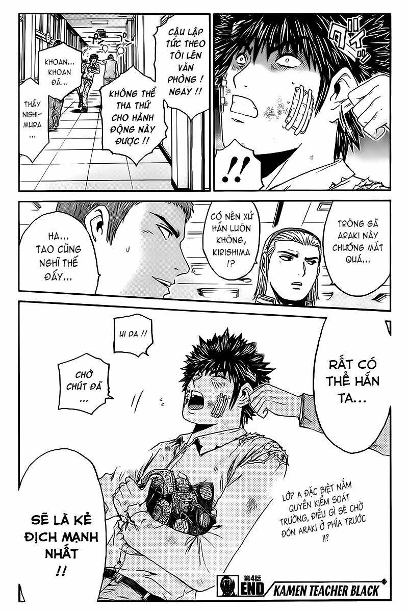 Kamen Teacher Black: Chapter 4