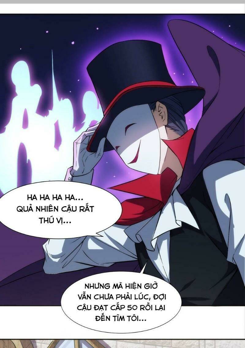 Thánh Đường Chi Thành: Chapter 21