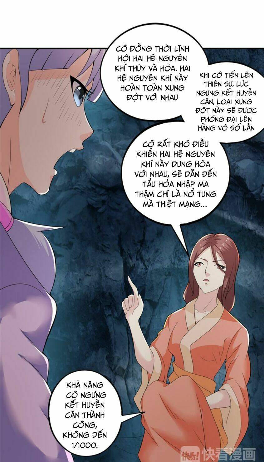 Cực Vũ Huyền Đế: Chapter 37