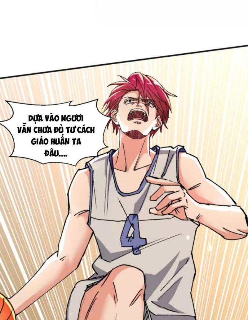 Thần Cấp Thấu Thị: Chapter 241