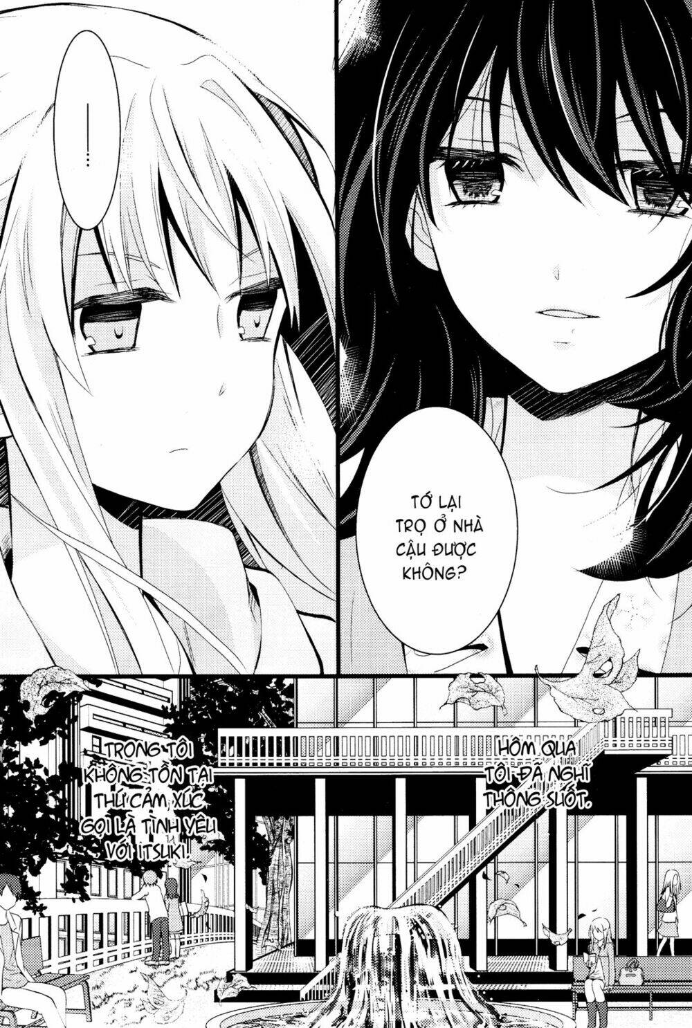 Moratoriamu: Chapter 1