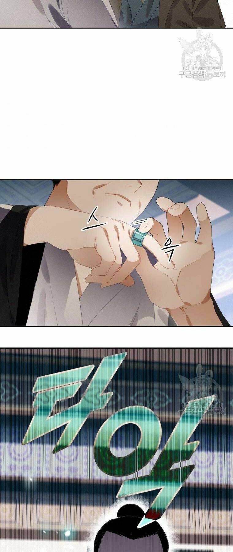 Thời Đại Hoàng Kim Của Thiên Kiếm: Chapter 8