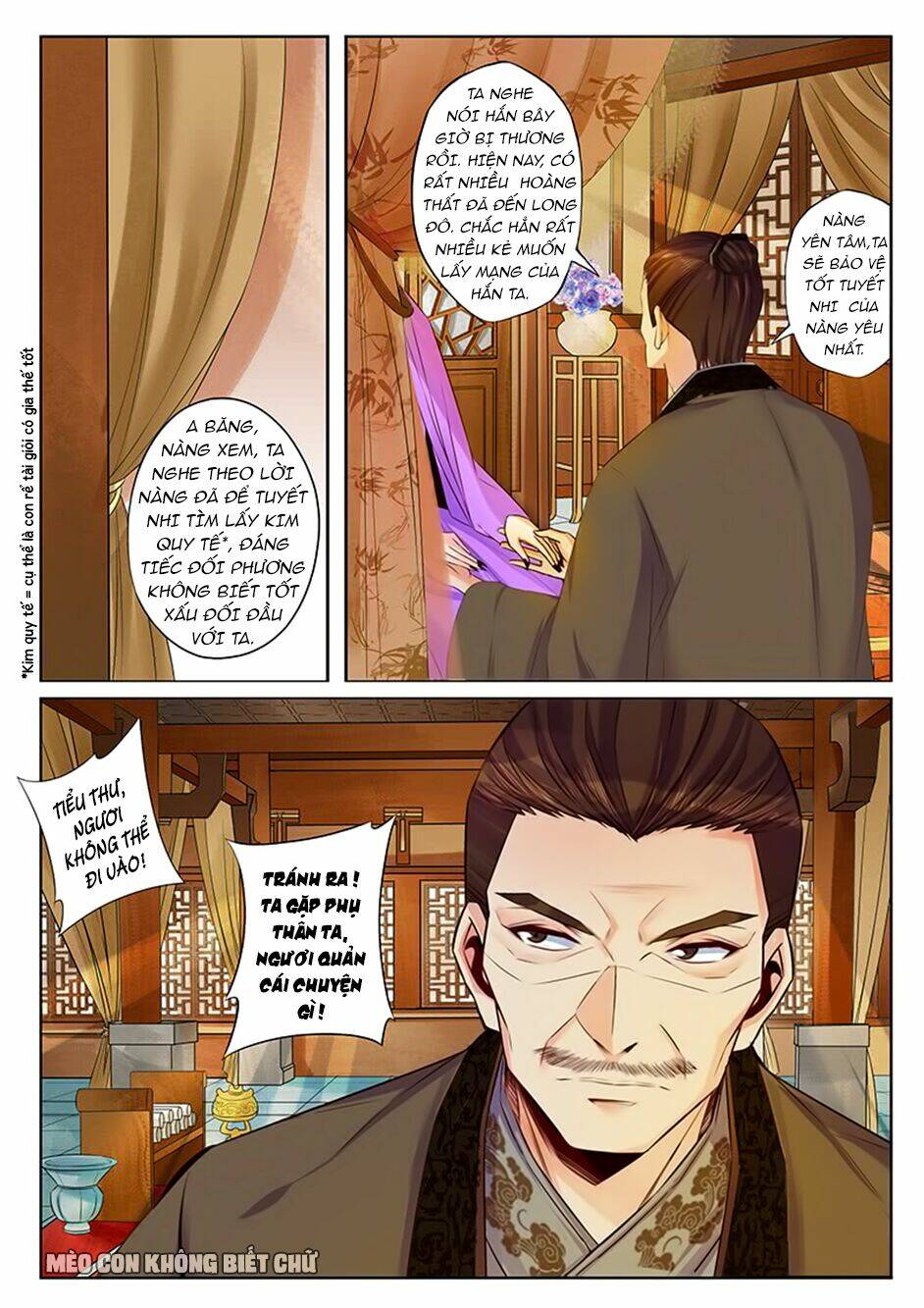 Dạ Ma Lục: Chapter 39