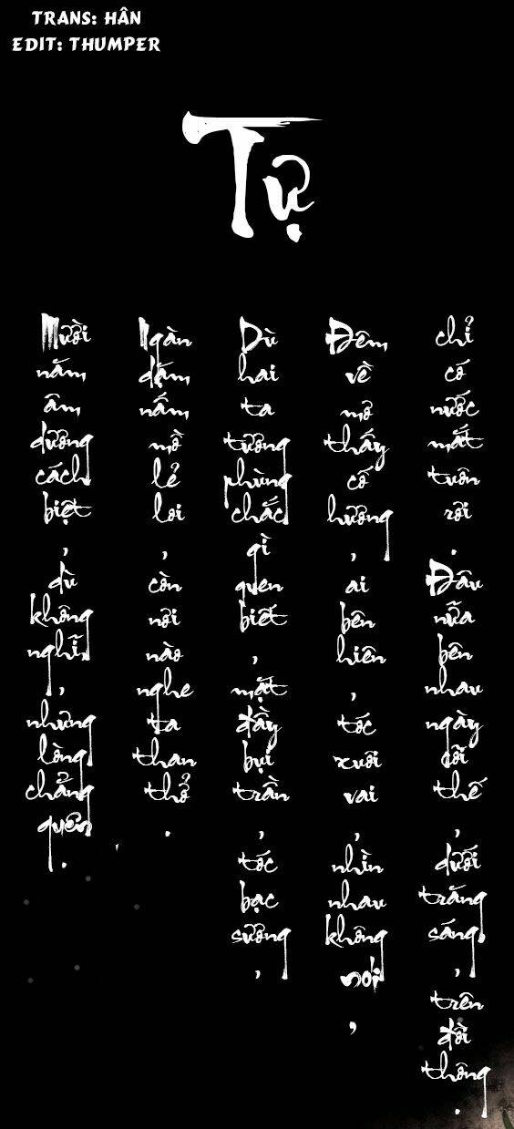 Nam Yên Trai Bút Lục: Chapter 3