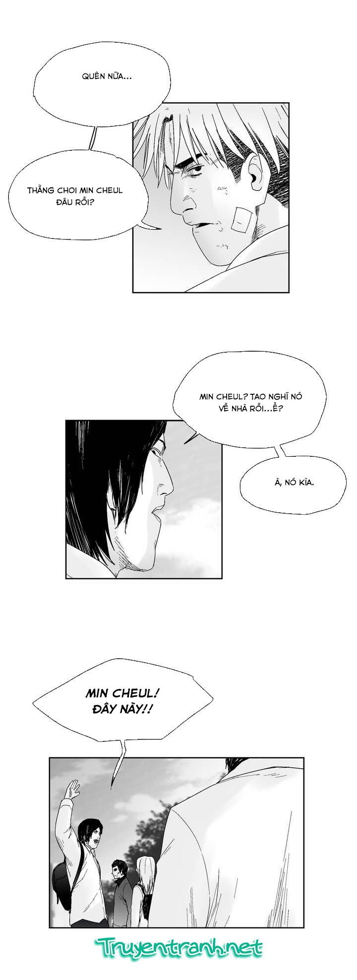 Dear Boy: Chapter 42